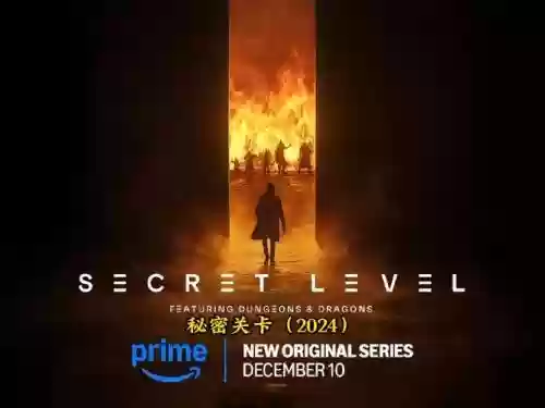 secretdoor攻略