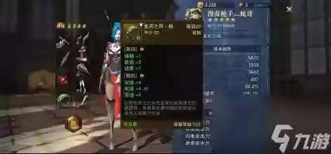 猎魂觉醒武器专精2阶_1插图1