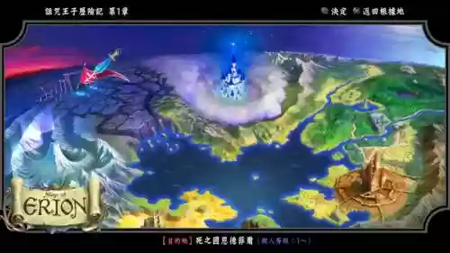 奥丁领域兔子攻略插图