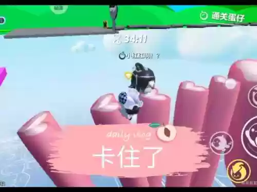 qq炫舞手游技能界面卡住插图