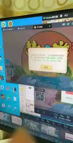 梦幻西游小米版无法切换账号插图1
