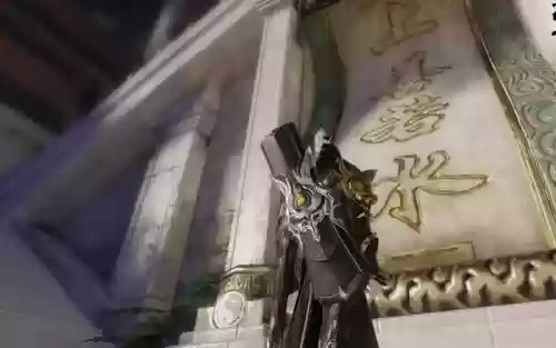 楚留香武当武器石头插图1