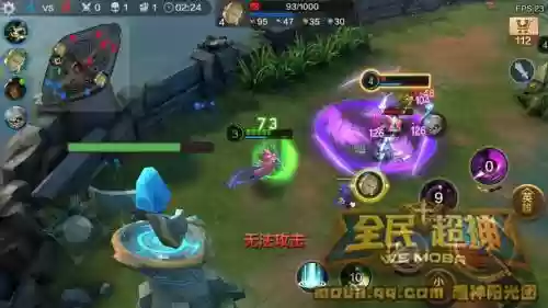 全民超神技能防护插图1
