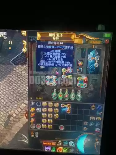单机游戏能出装备插图