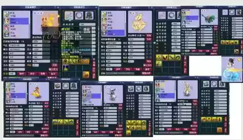 梦幻西游25开刷什么颜色好看插图