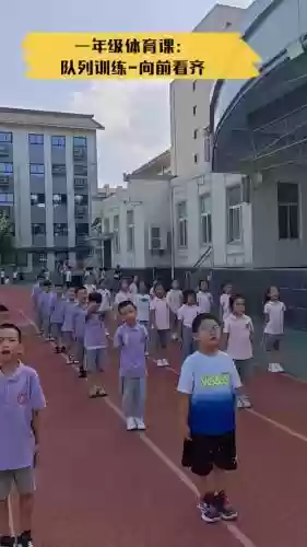 阵容训练年级插图1