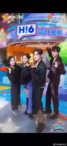 真香组合阵容搭配插图1