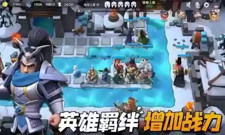 赫尔最强阵容搭配插图