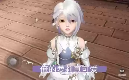 天谕玲珑怎么穿装备插图