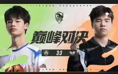 vtg最强阵容插图1
