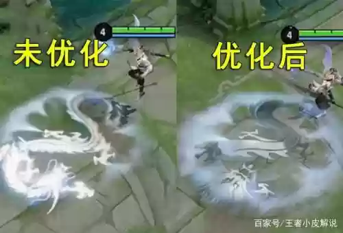 白龙吟优化后技能特效插图