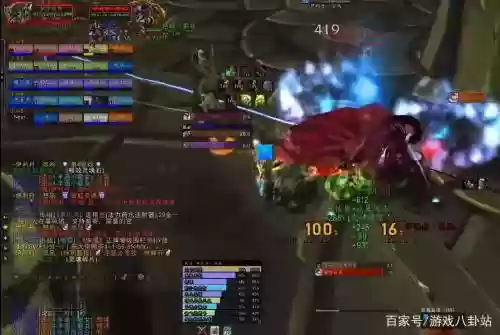魔兽世界g团黑装备插图