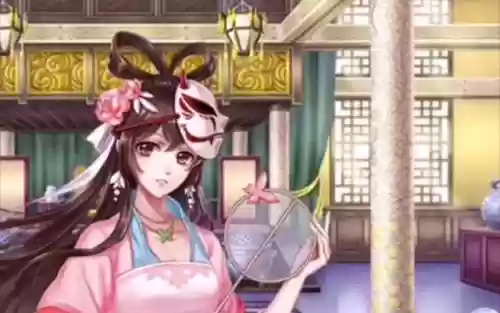 全民穿越之宫攻略光王s插图1