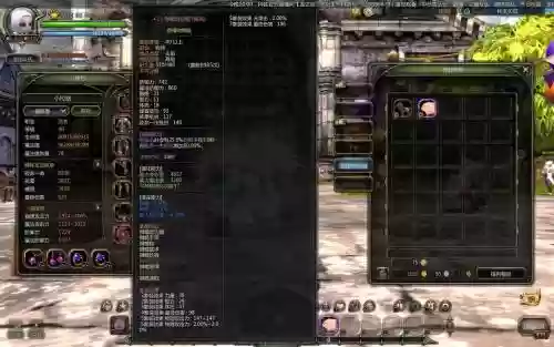 龙之谷手游贤者装备技能插图1