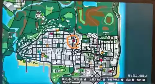 gtavc资产攻略