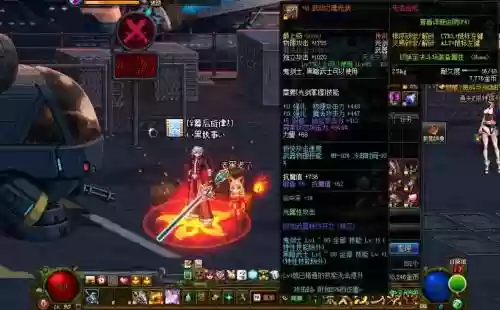 舞动之魂武器外观插图1