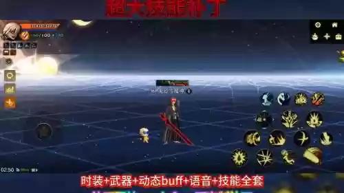 dnf狂战技能补丁下载插图1