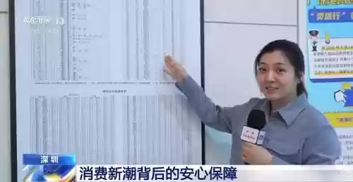 记者reporter攻略插图