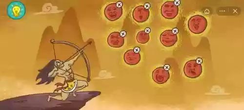 坑爹游戏射日攻略插图1