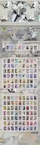 抽抽乐阵容插图