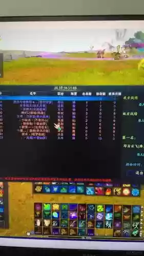 诛仙三辰皇装备灵契插图1