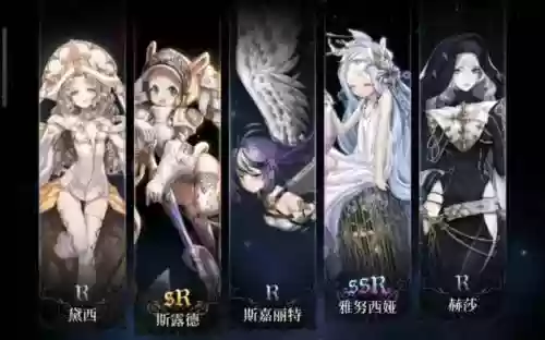 爆裂魔女雅努西娅阵容搭配插图1
