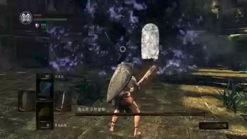 黑暗之魂重制版式武器_1插图