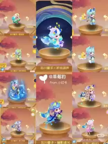 梦幻西游手游忘川童子单发驱插图