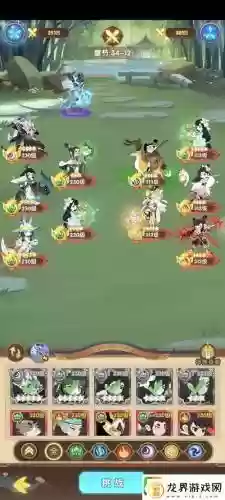 幻之封神后期阵容搭配插图
