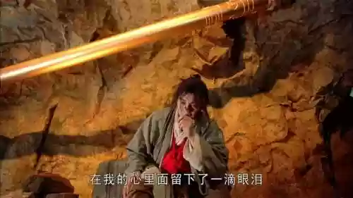 剑3紫霞用什么橙色武器插图