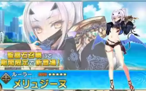 fatego夏日活动攻略2_1插图