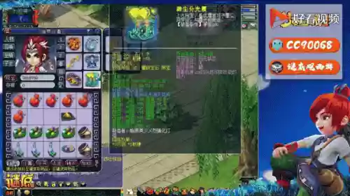 梦幻西游格挡跟抗物爆插图1