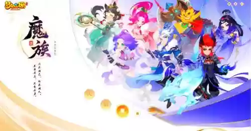 梦幻西游是回合制吗插图