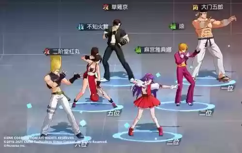 主角光环阵容搭配_1插图1