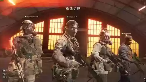 战地阵容搭配插图1