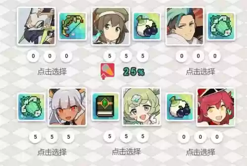 弹射世界国服开服阵容搭配插图1