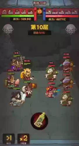 华佗盐场阵容搭配
