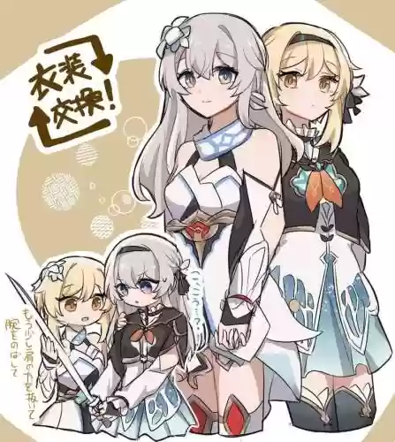 荧搭配什么阵容插图1