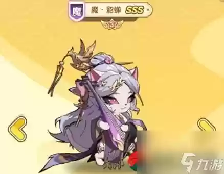 猫忍搭配什么阵容_1插图1