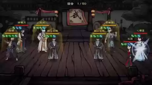 群雄江湖阵容搭配_1