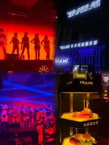 迈阿密酒吧阵容搭配插图1