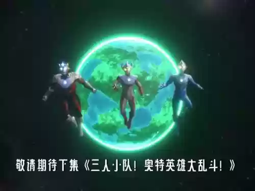奥传阵容搭配