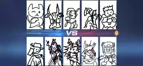 看图猜阵容插图1