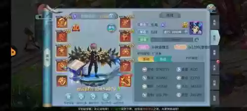 萌仙觉醒平民攻略