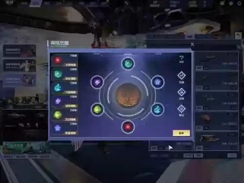 超时空精炼戒指可以重置技能吗_1插图1