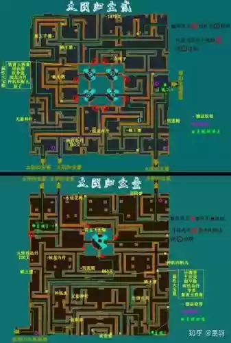 仙剑奇侠传3问情篇攻略返家插图1