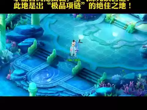 梦幻西游神庙在哪里下载