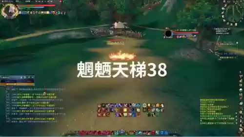 天下3最新攻略2015年插图