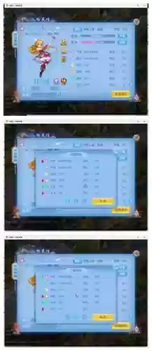 神武3普陀用什么技能挂机