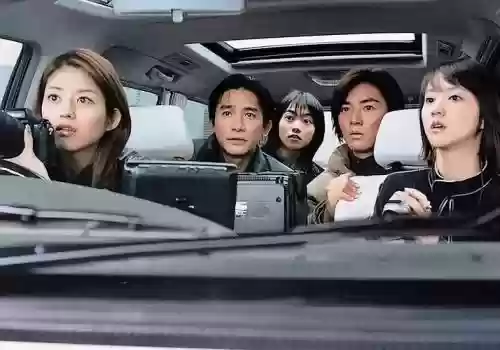 小时代我是路人攻略_1插图